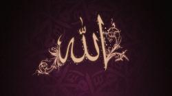 islamic wallpapers