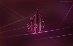 islamic wallpapers