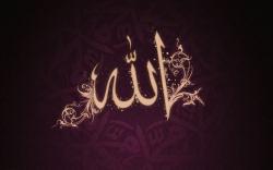 islamic wallpapers