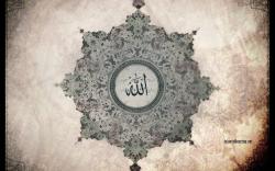 islamic wallpapers