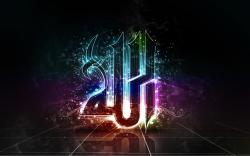 islamic wallpapers