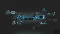 islamic wallpapers