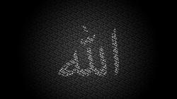 islamic wallpapers