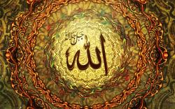 islamic wallpapers