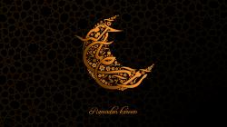 islamic wallpapers