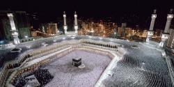 islamic wallpapers
