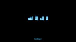 islamic wallpapers