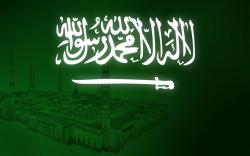 islamic wallpapers